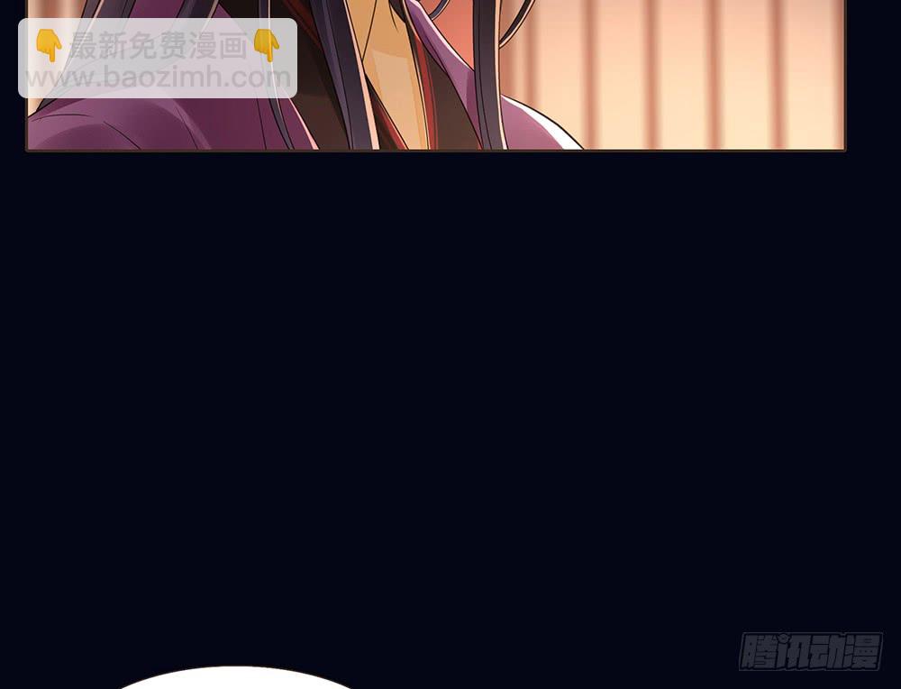 疑点(1/2)-第135话