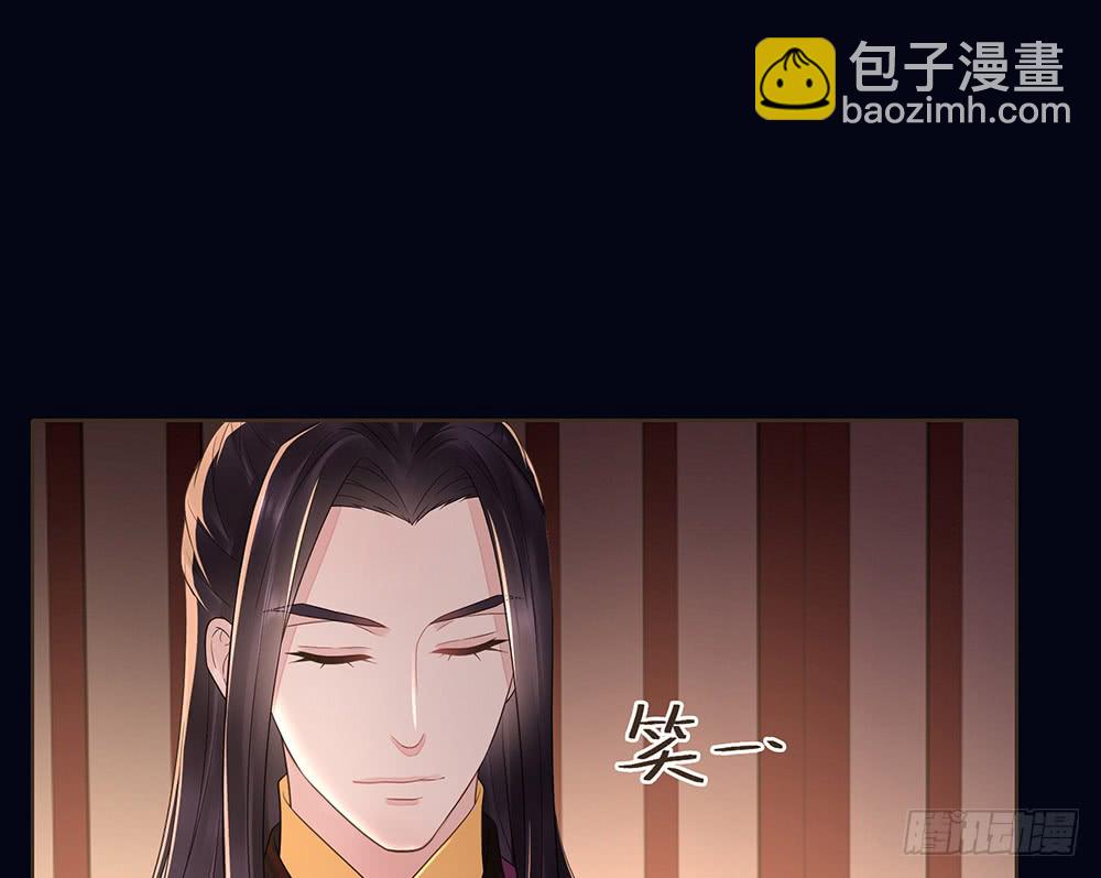 疑点(1/2)-第135话