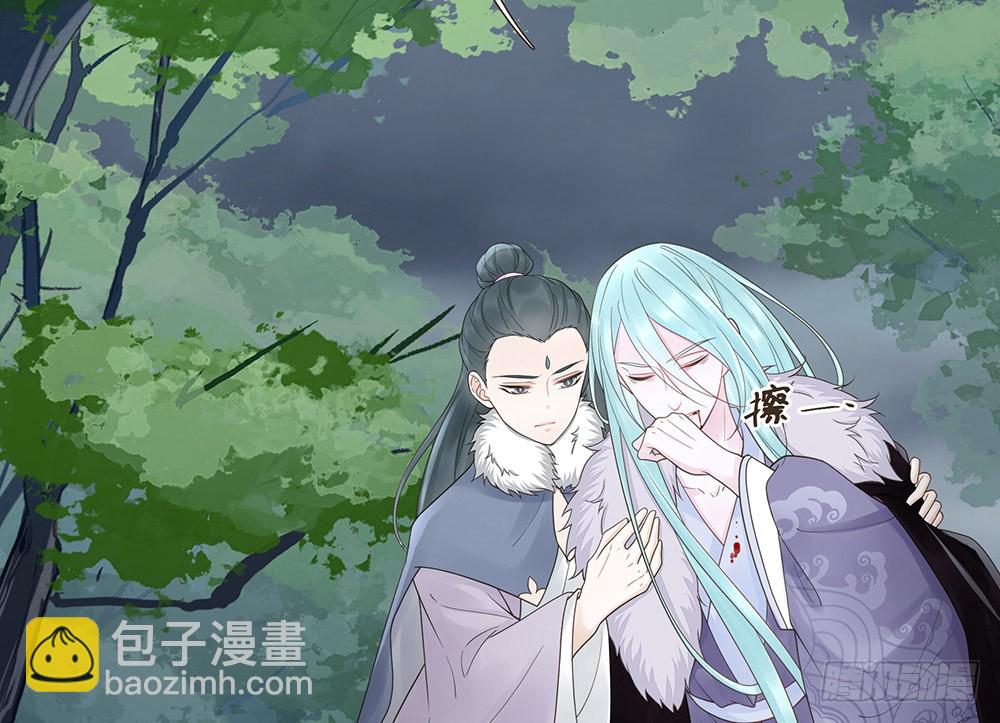 疑点(1/2)-第135话