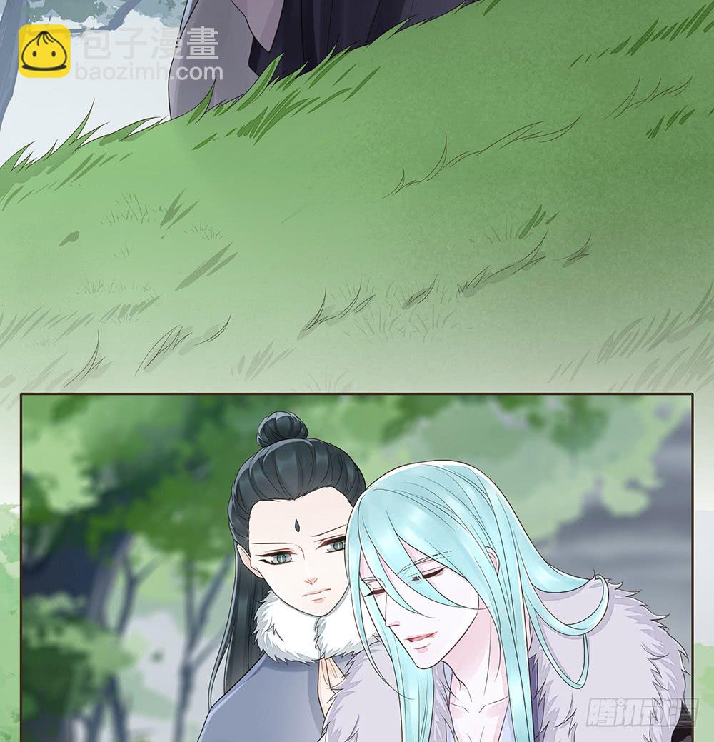 疑点(1/2)-第135话