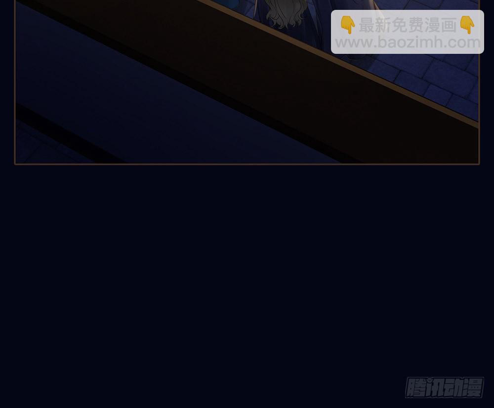 请求(1/2)-第137话