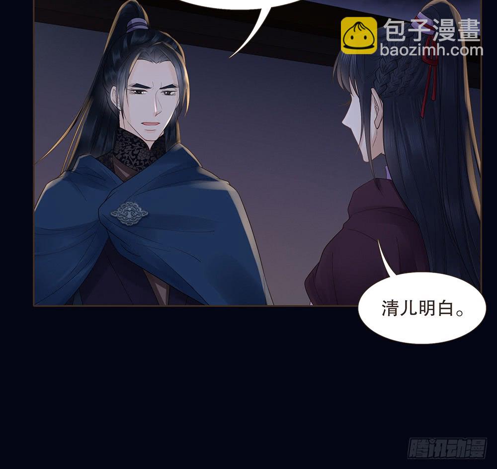 请求(1/2)-第137话