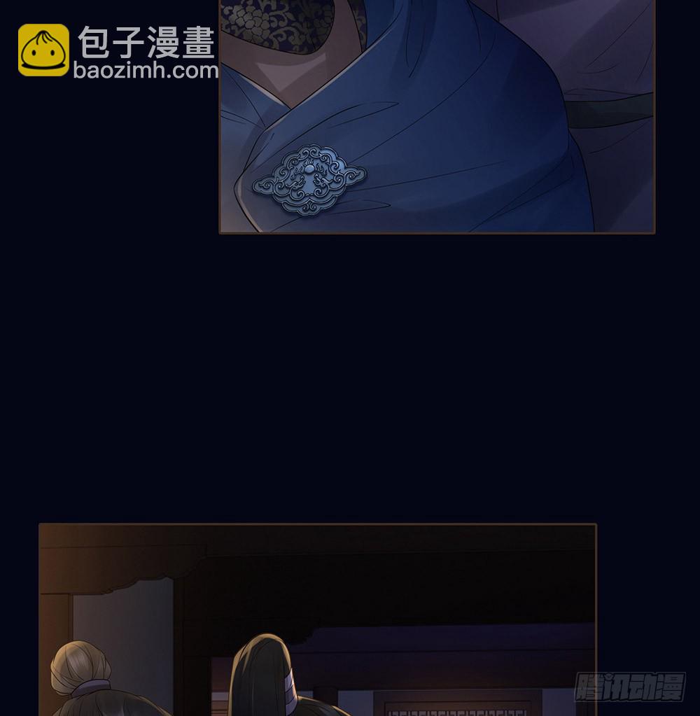 请求(1/2)-第137话