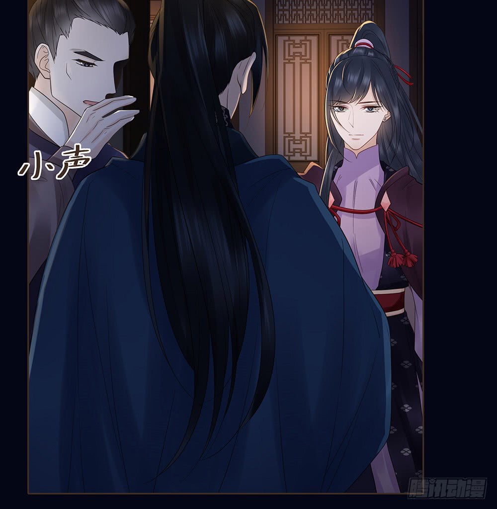 请求(1/2)-第137话