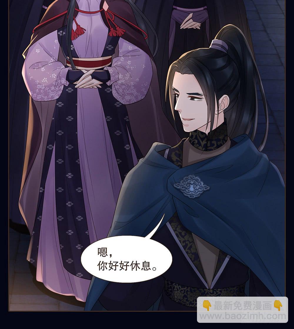 请求(1/2)-第137话