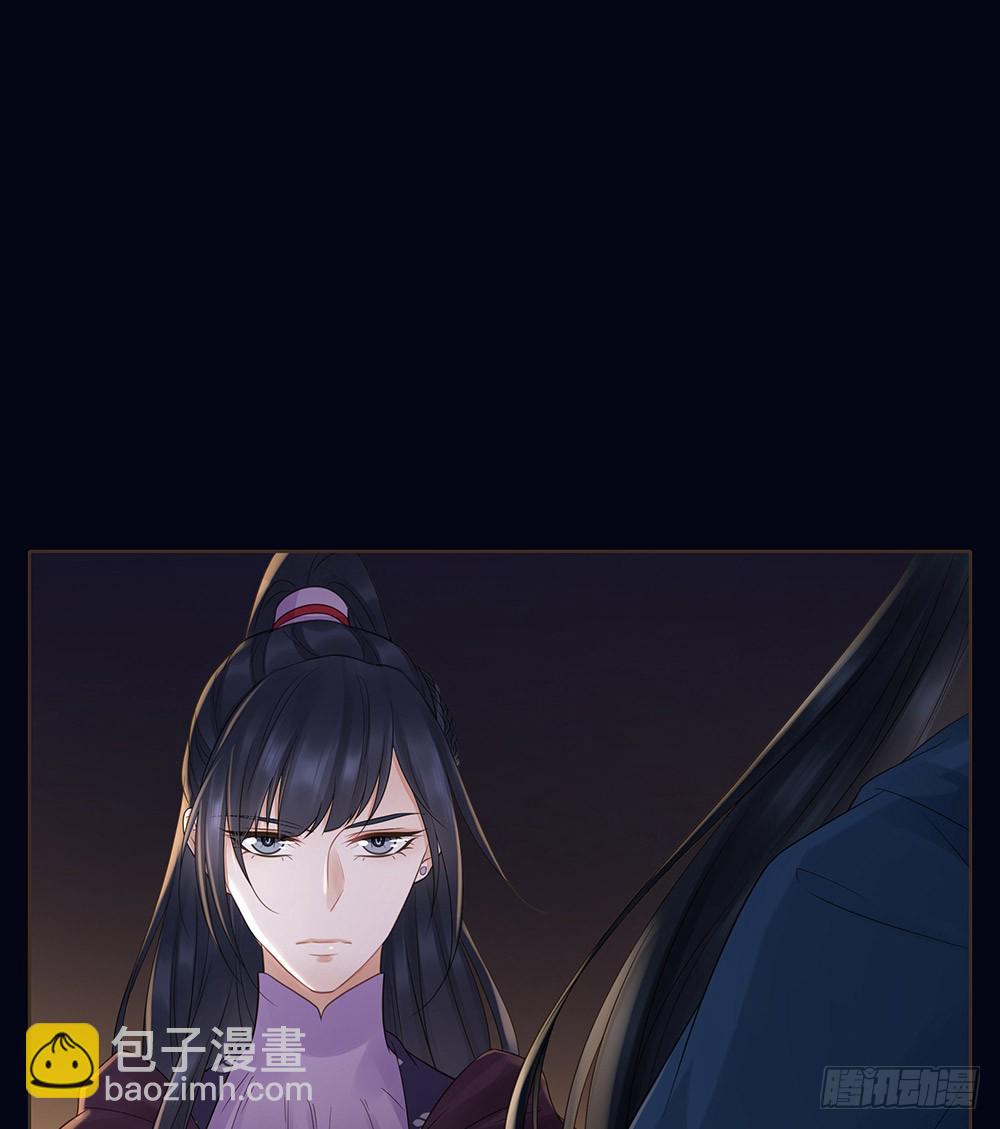 请求(1/2)-第137话