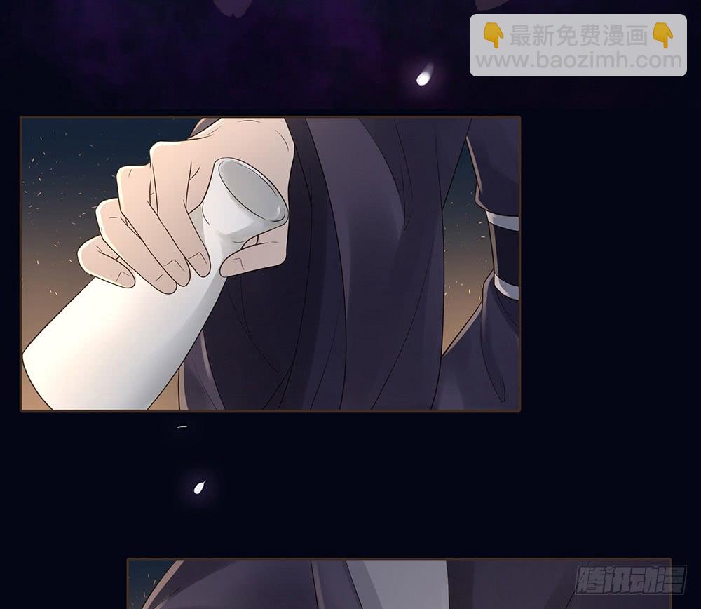 请求(1/2)-第137话