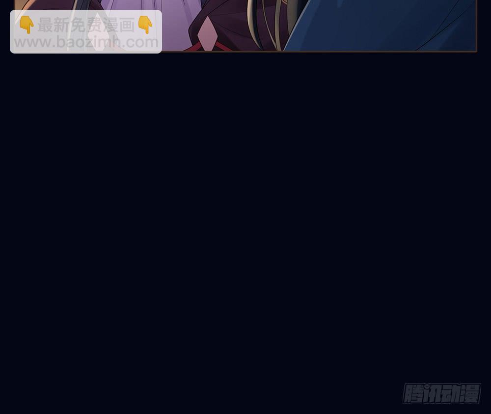 请求(1/2)-第137话