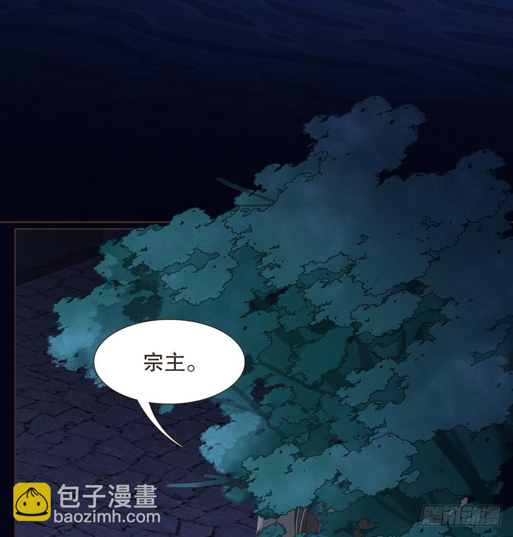 请求(1/2)-第137话