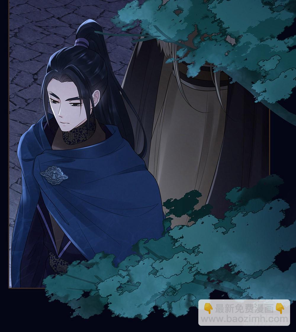 请求(1/2)-第137话