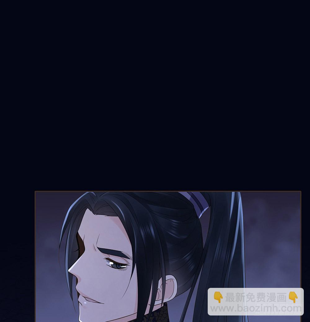 请求(1/2)-第137话