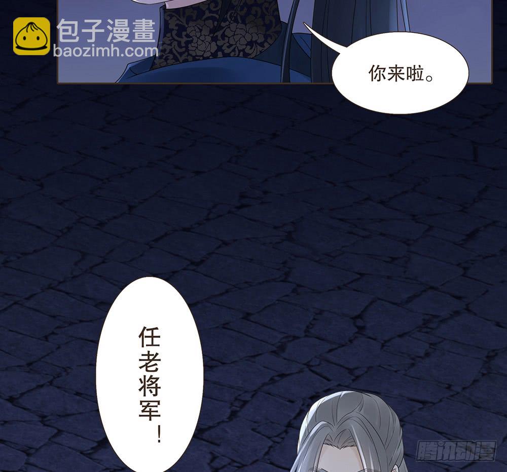 请求(1/2)-第137话