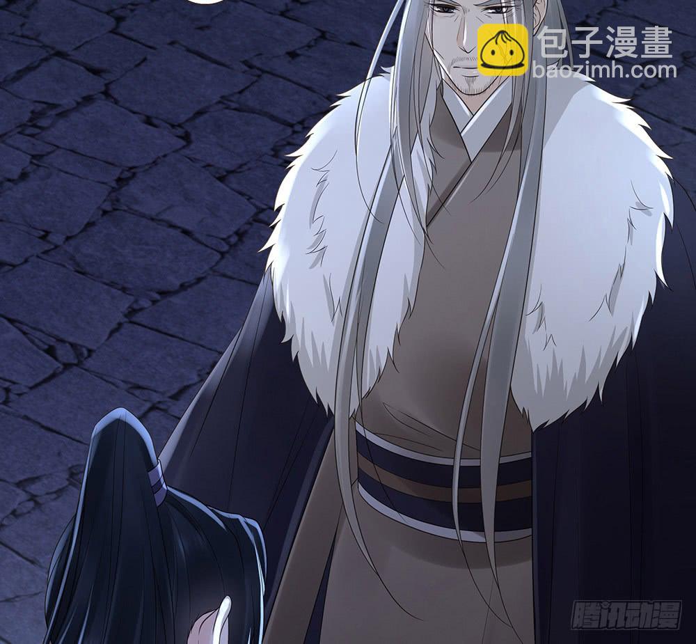 请求(1/2)-第137话