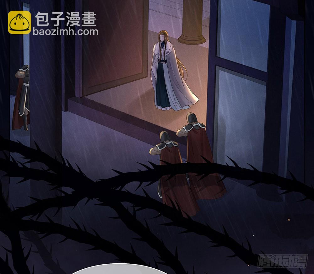 请求(1/2)-第137话