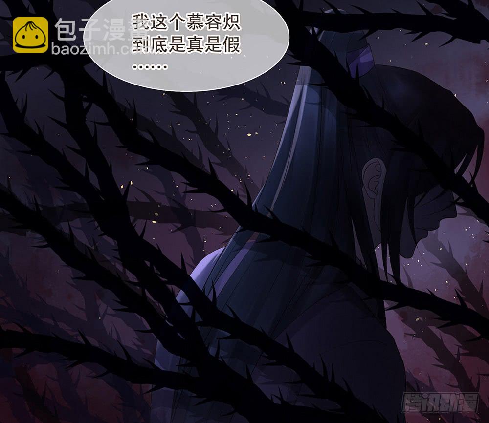 请求(1/2)-第137话