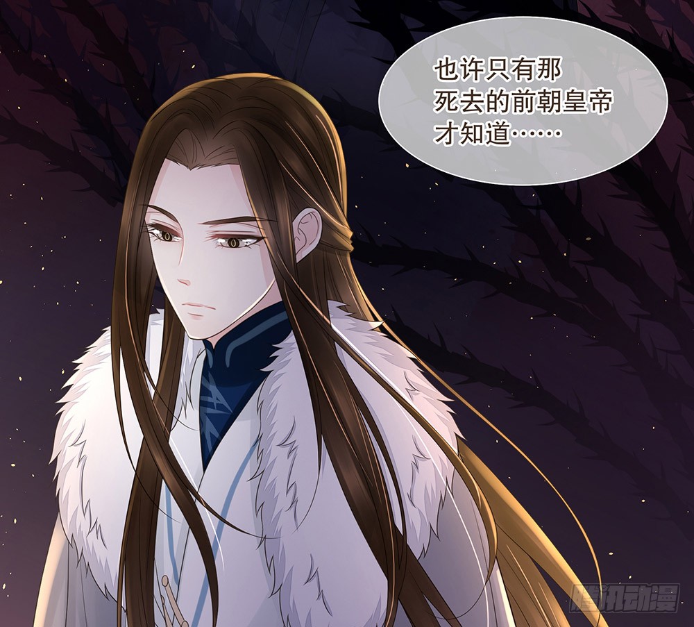 请求(1/2)-第137话