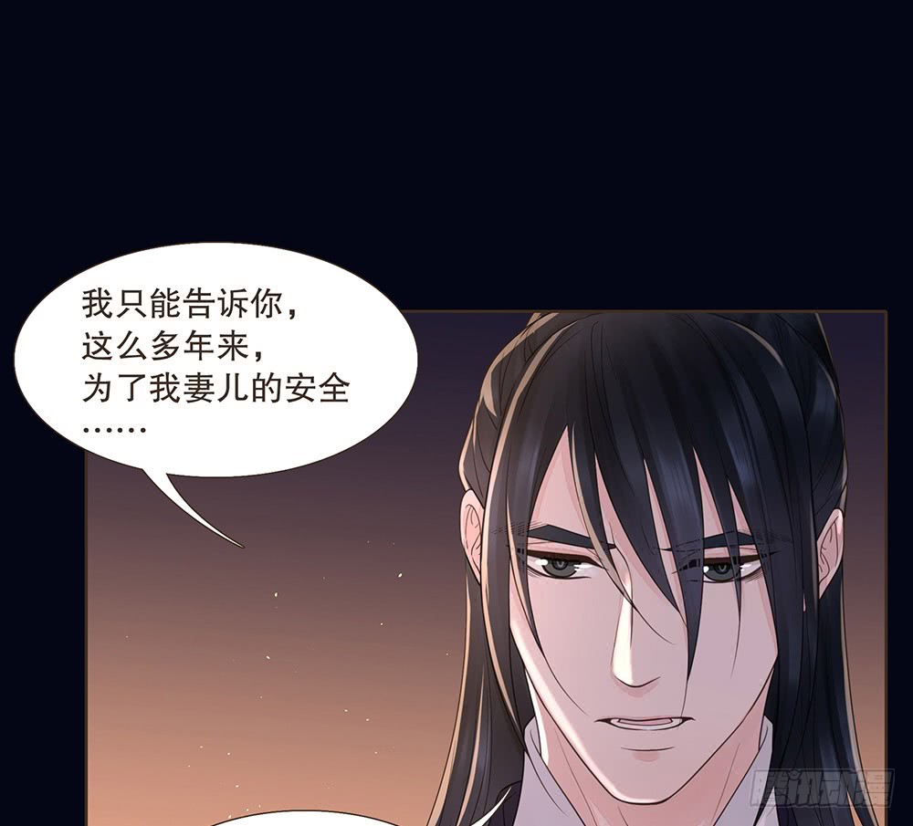 请求(1/2)-第137话