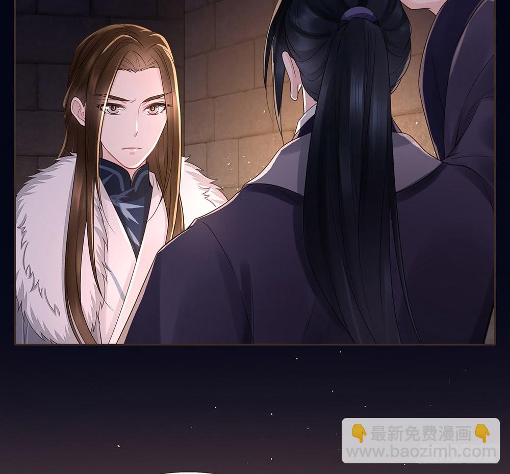 请求(1/2)-第137话