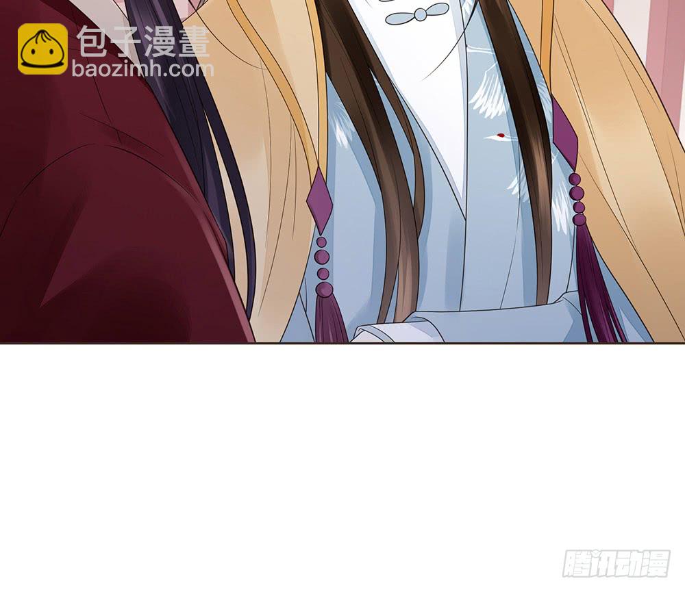 茂山城(1/2)-第139话