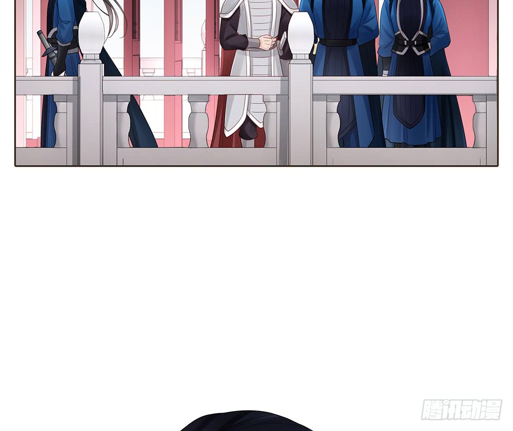 茂山城(1/2)-第139话