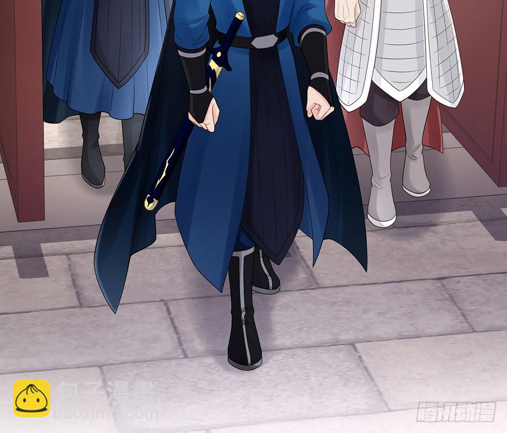 茂山城(1/2)-第139话