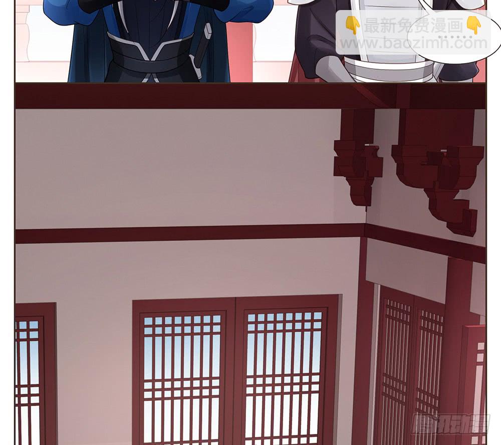 茂山城(1/2)-第139话