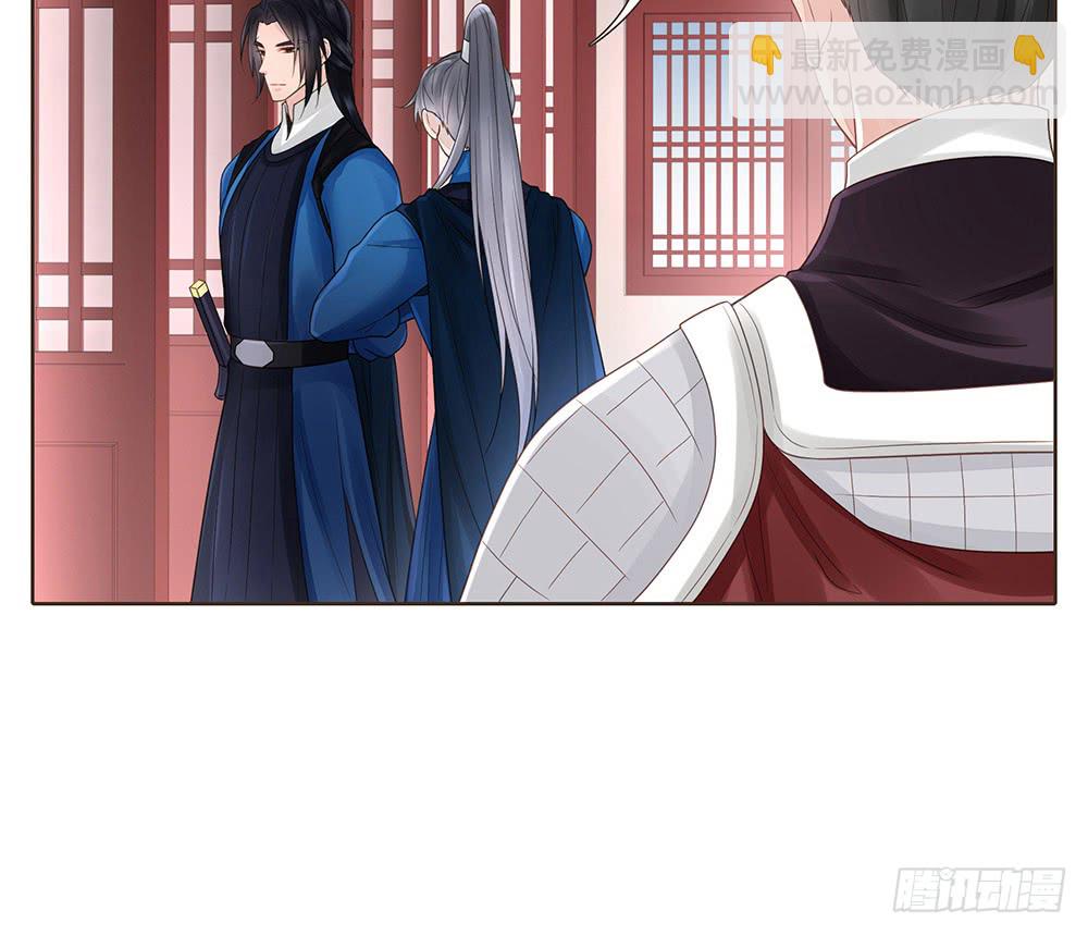 茂山城(1/2)-第139话