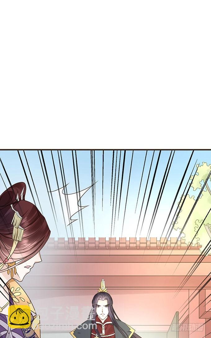 我们的宝贝-第15话