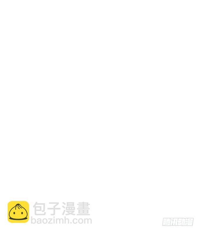 我们的宝贝-第15话