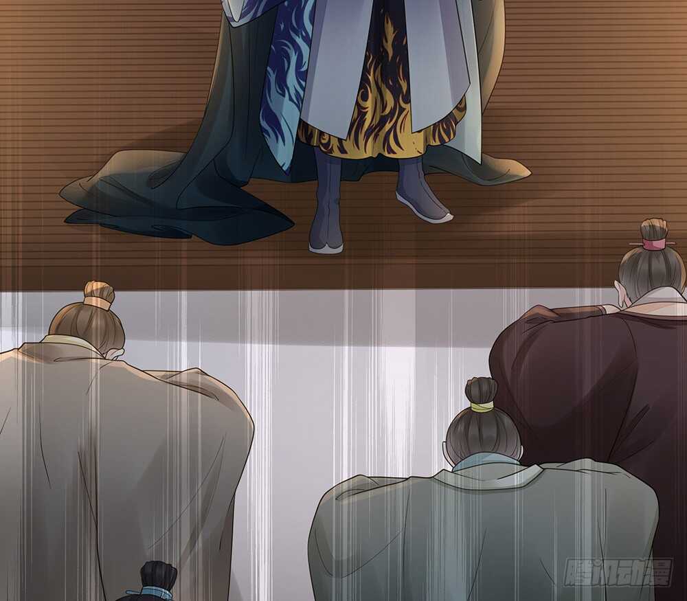 茂山沦陷(1/2)-第143话