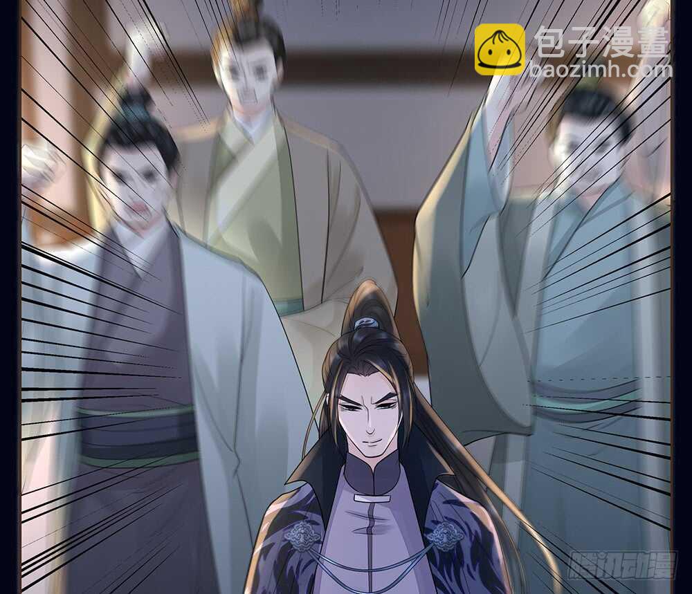 茂山沦陷(1/2)-第143话