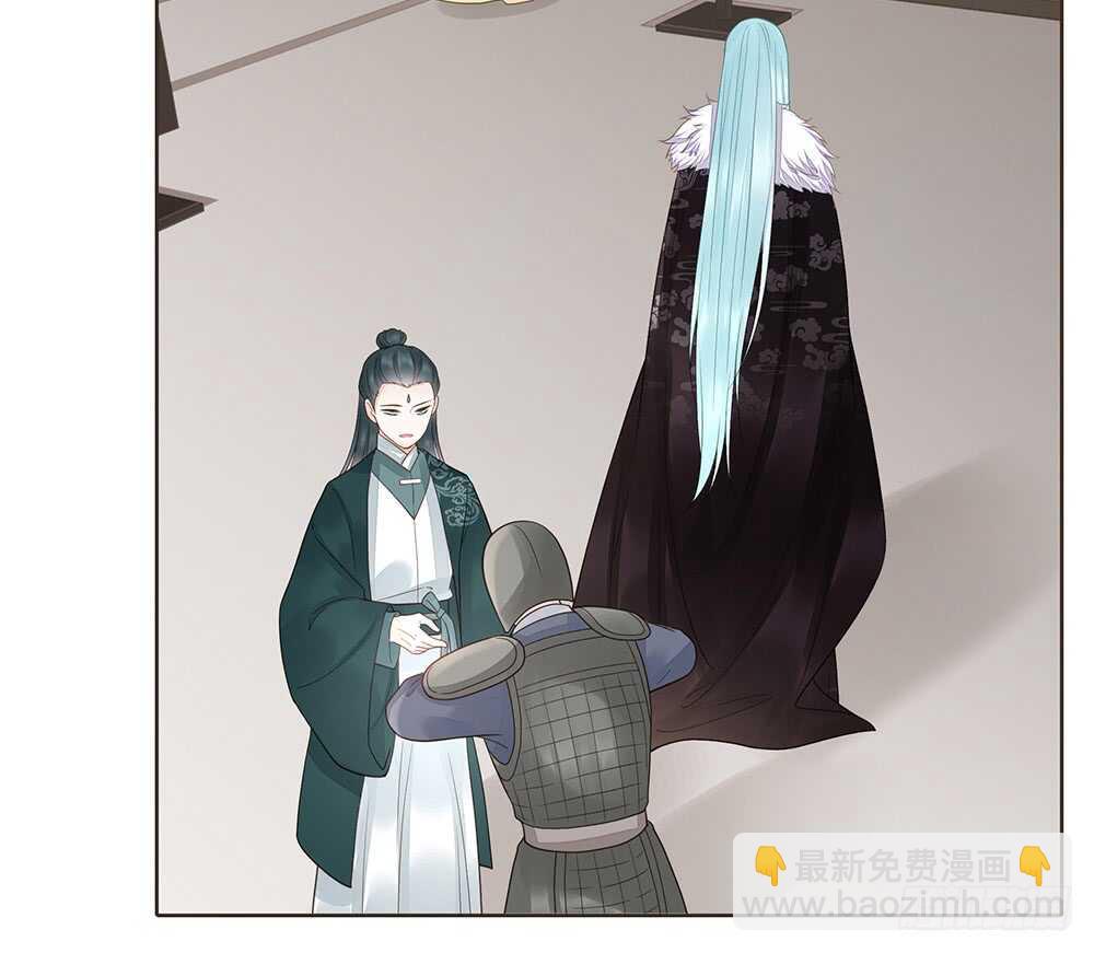 茂山沦陷(1/2)-第143话