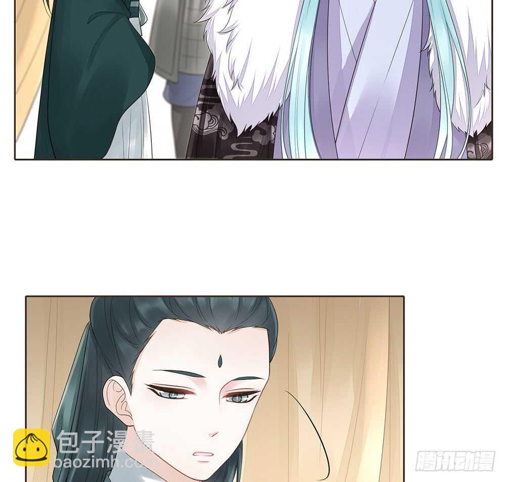 茂山沦陷(1/2)-第143话