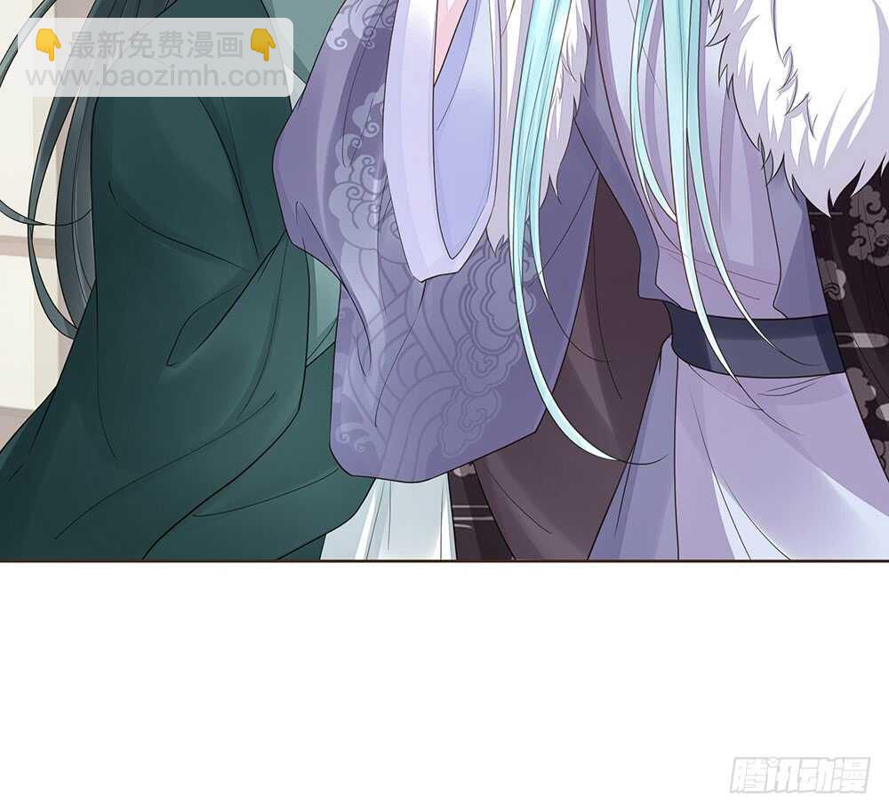 茂山沦陷(1/2)-第143话