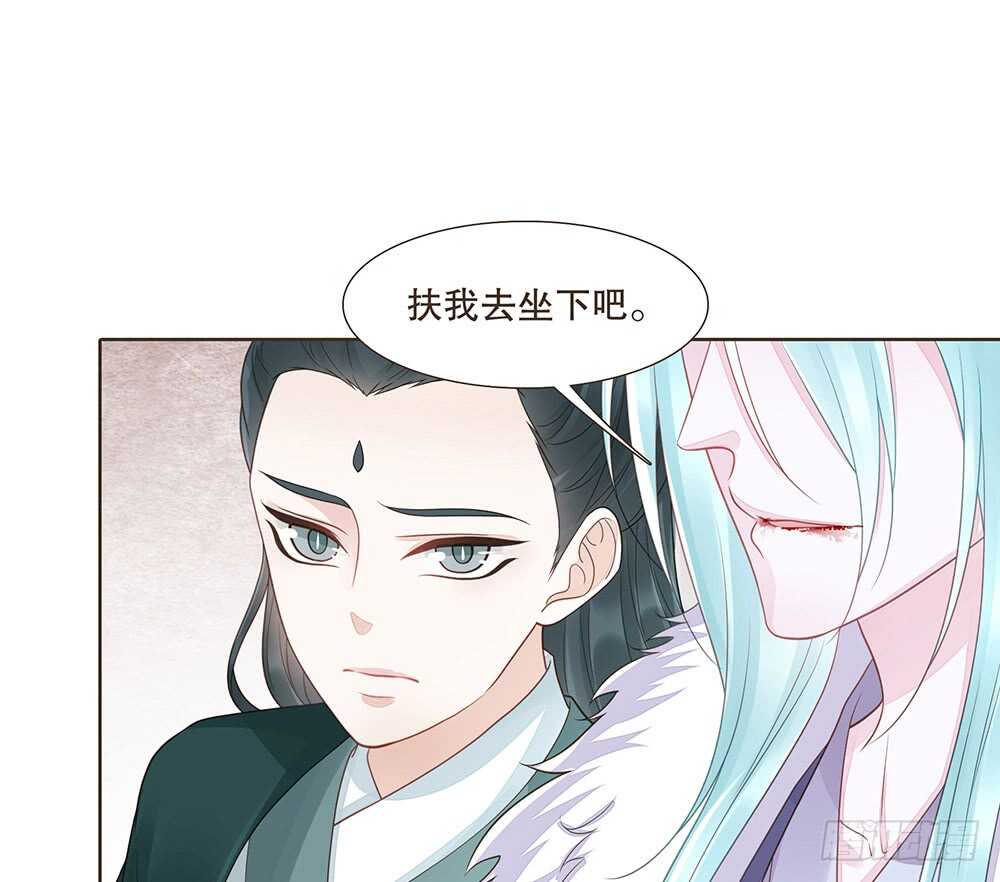 茂山沦陷(1/2)-第143话