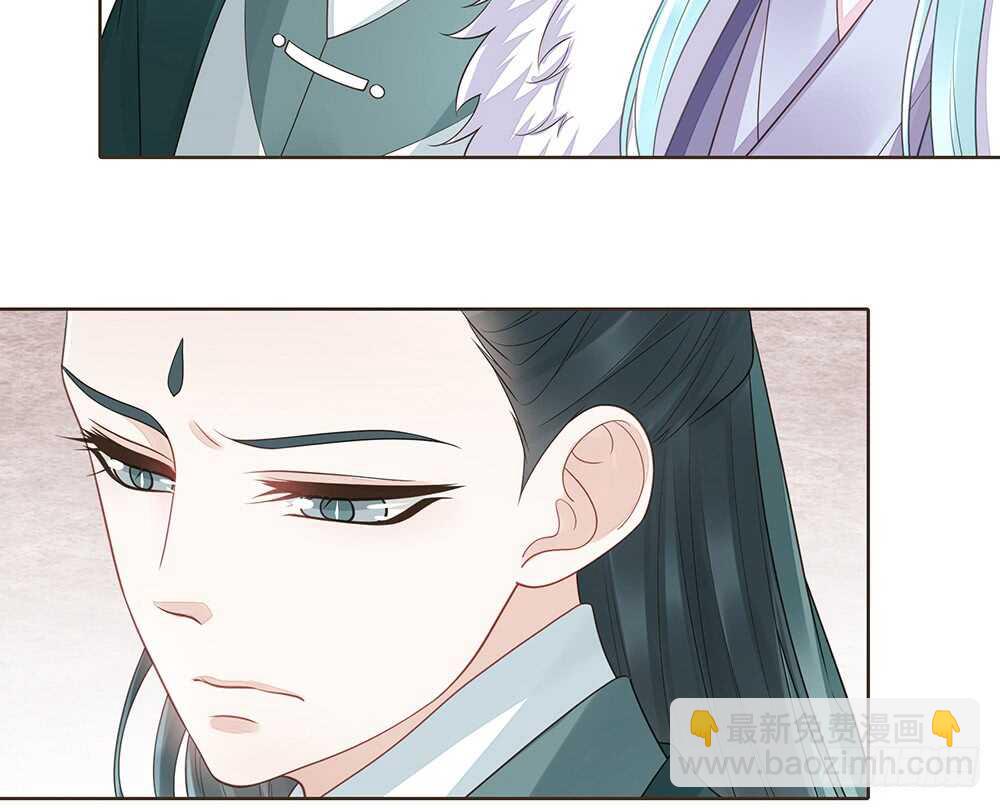 茂山沦陷(1/2)-第143话