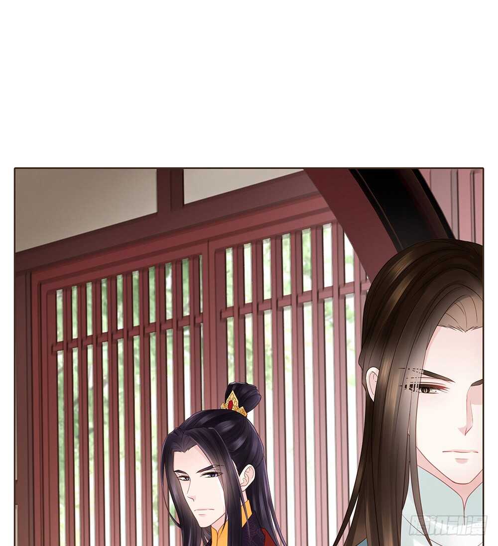 茂山沦陷(1/2)-第143话