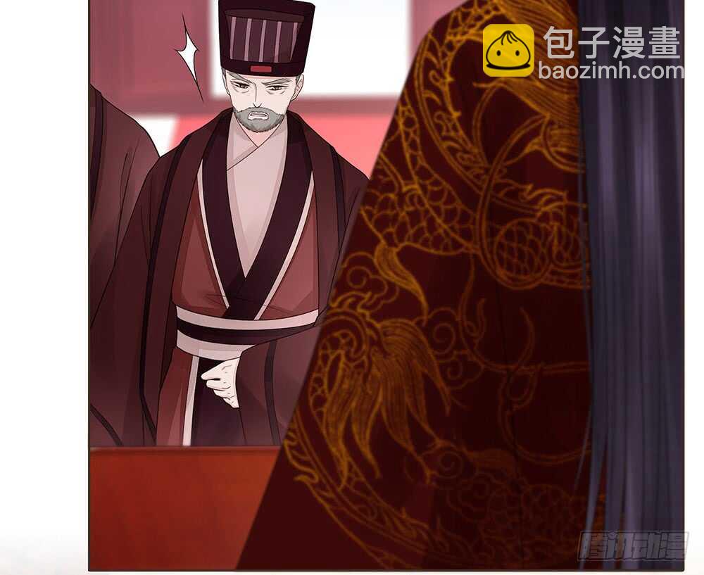 落幕(1/2)-第153话