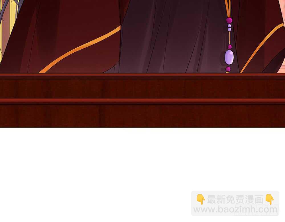 落幕(1/2)-第153话