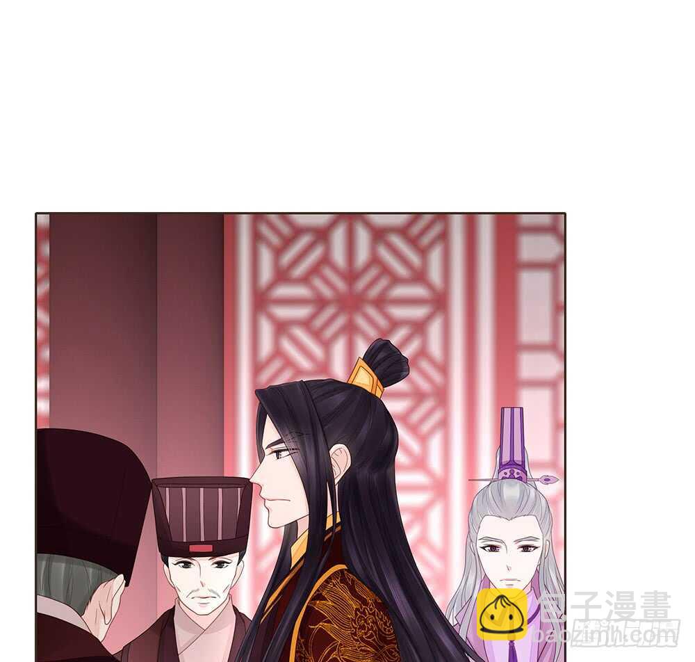 落幕(1/2)-第153话