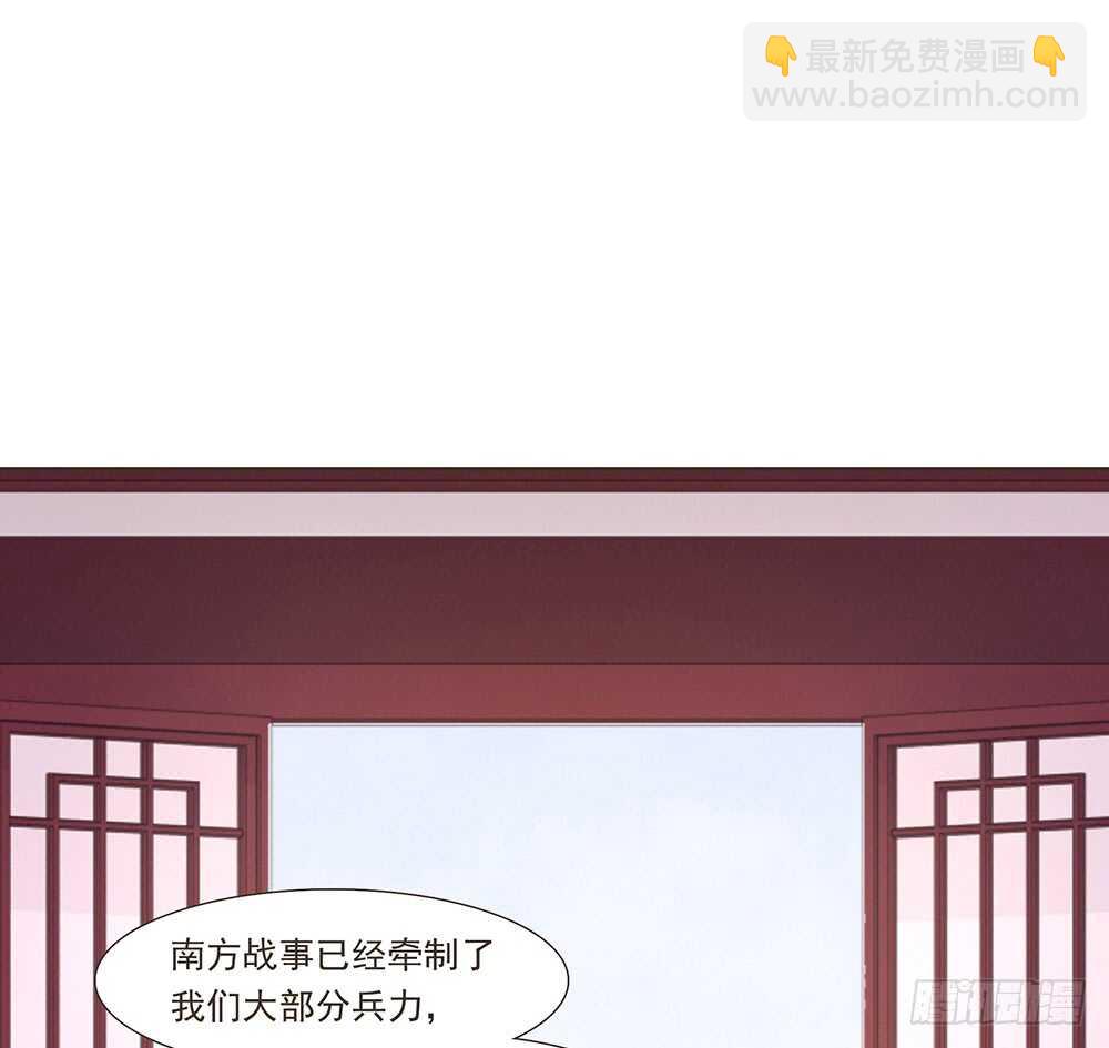 落幕(1/2)-第153话