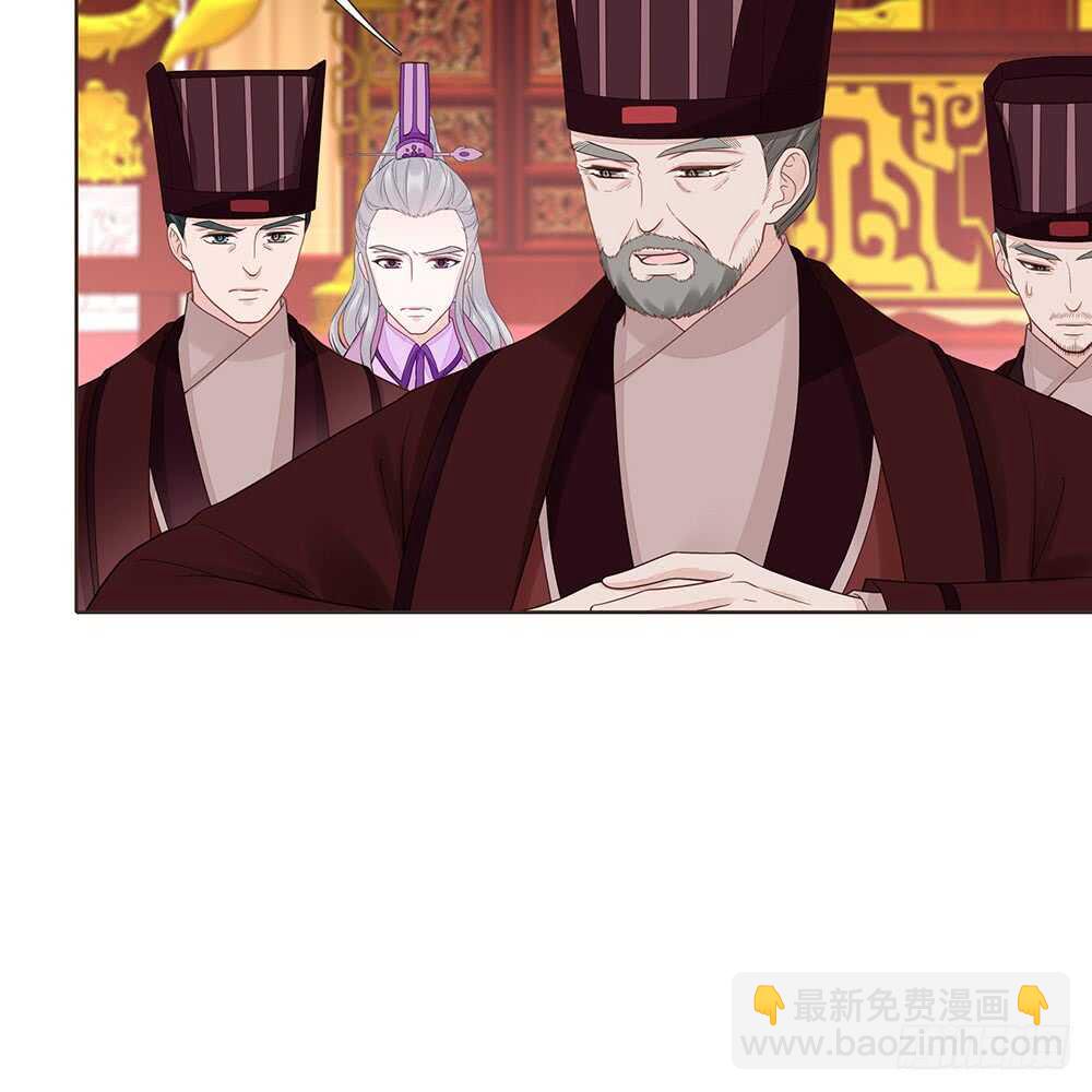 落幕(1/2)-第153话