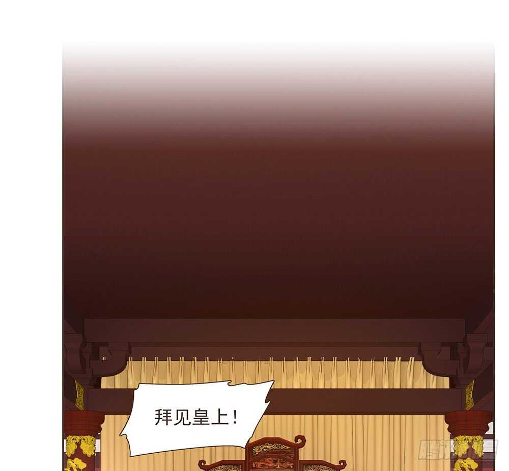 落幕(1/2)-第153话