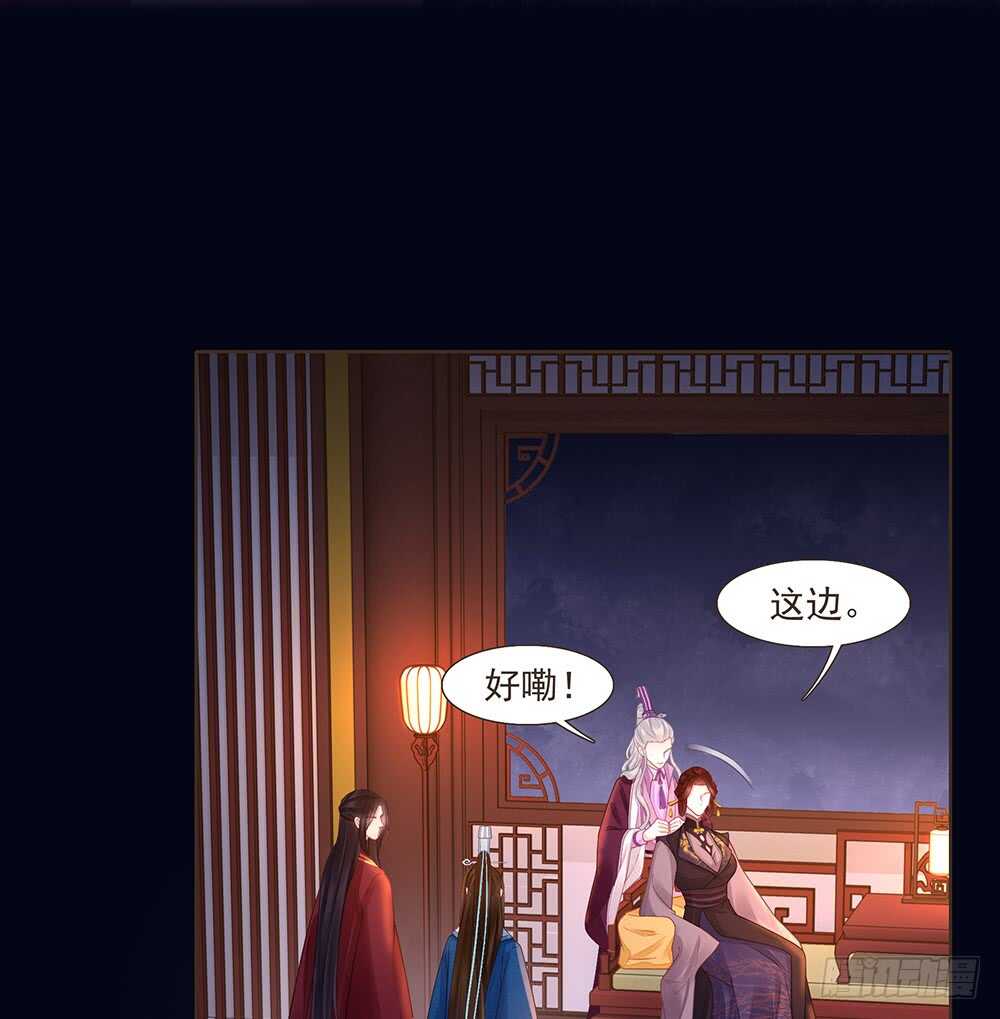 柳家军的消息(1/2)-第155话