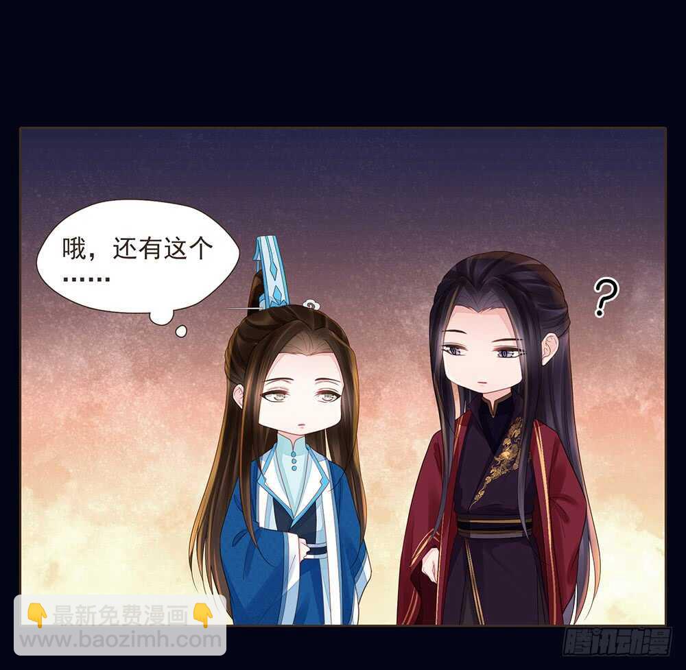 柳家军的消息(1/2)-第155话