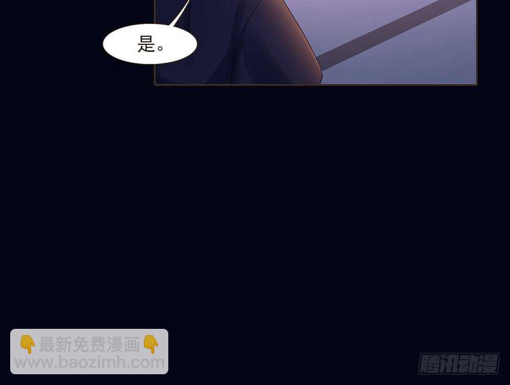 柳家军的消息(1/2)-第155话