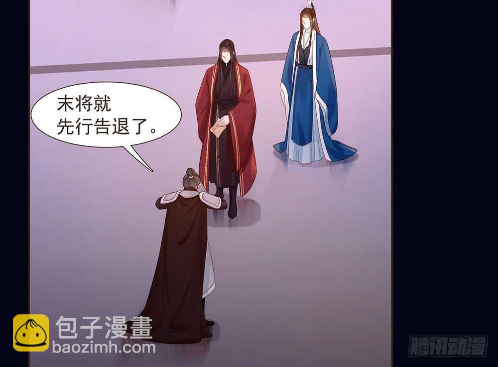 柳家军的消息(1/2)-第155话