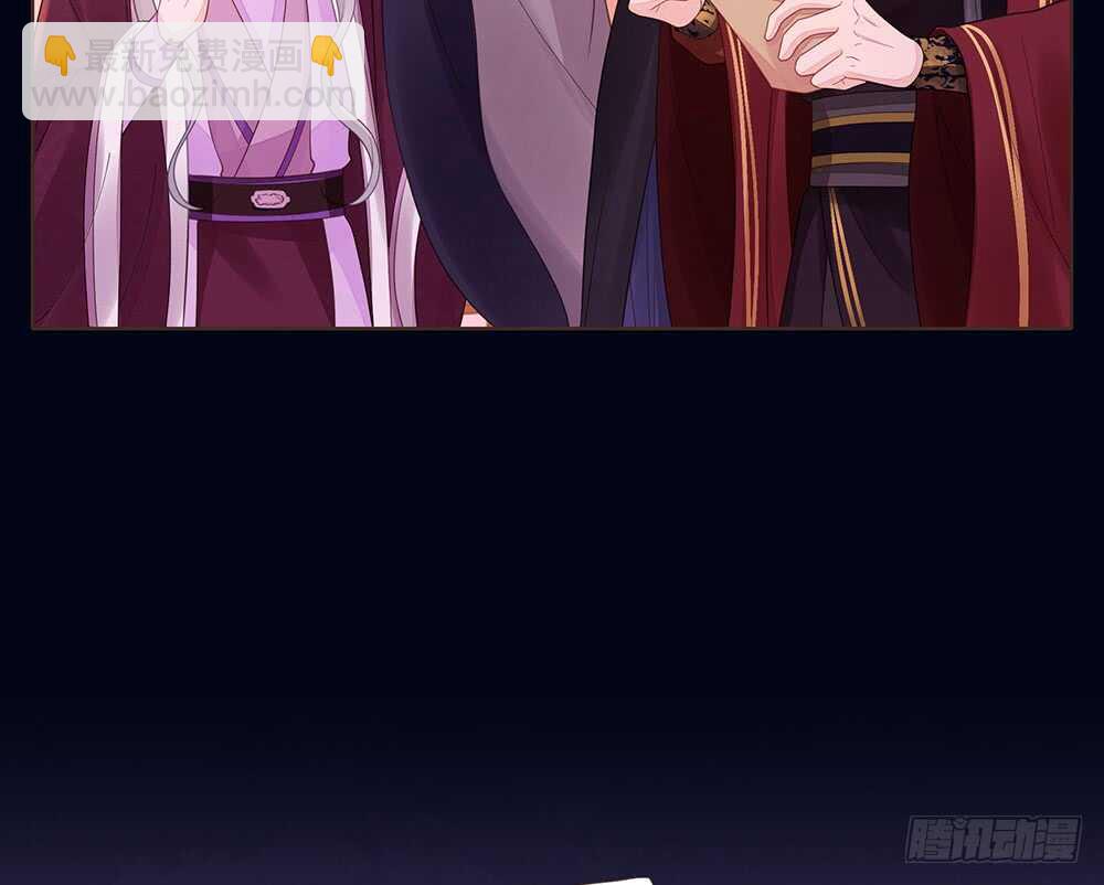 柳家军的消息(1/2)-第155话