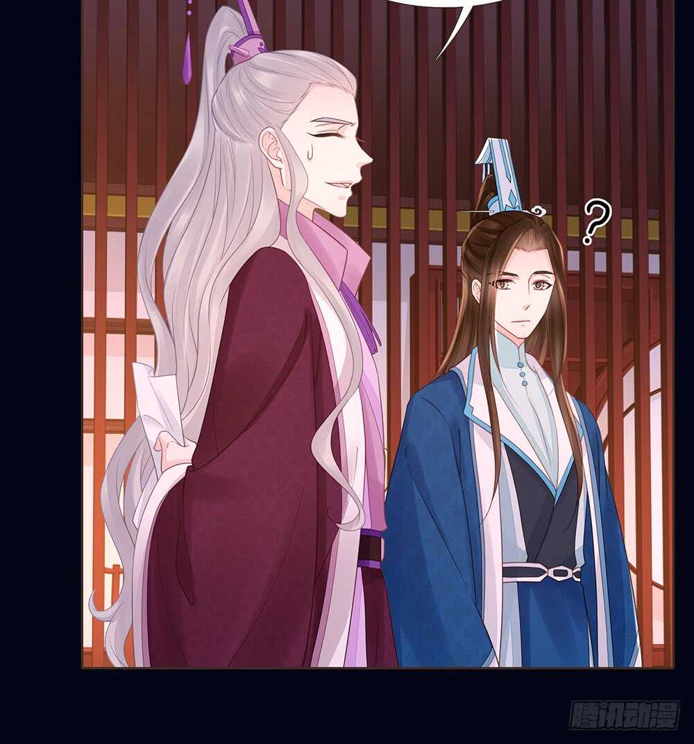 柳家军的消息(1/2)-第155话