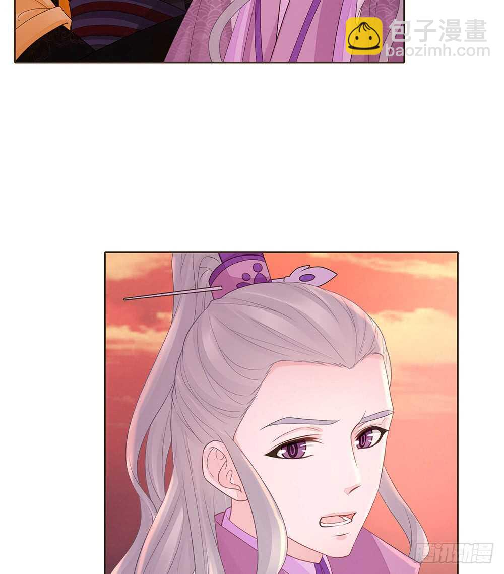 柳家军的消息(1/2)-第155话